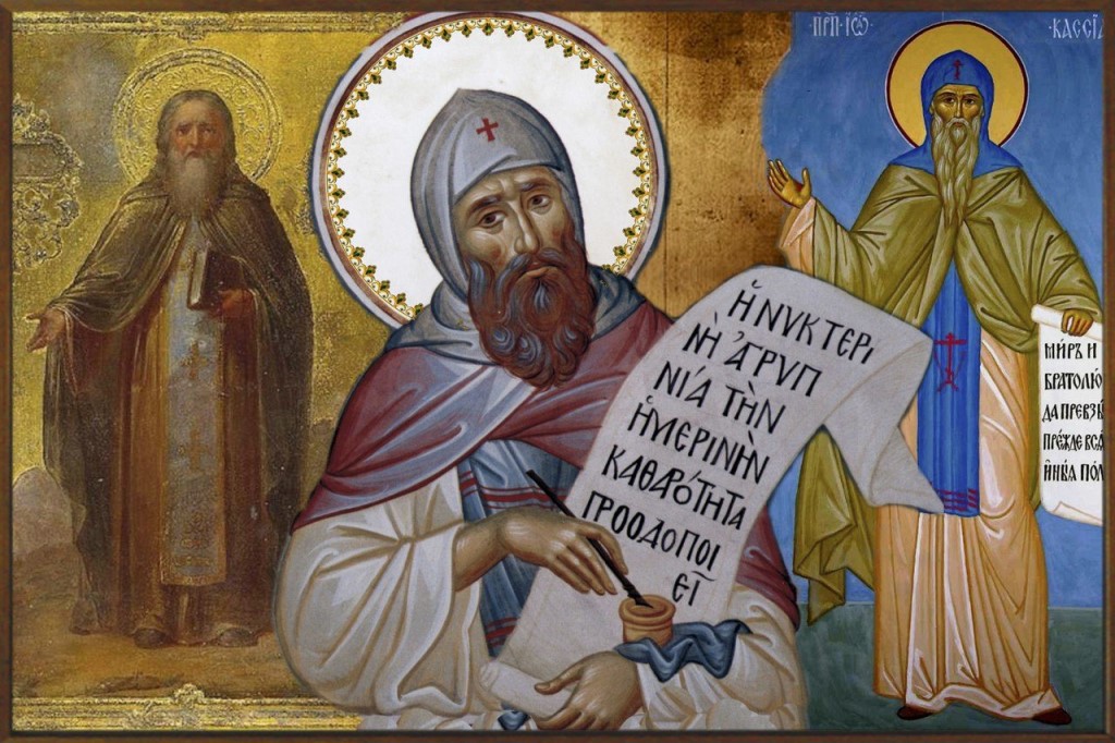 День памяти преподобного Иоанна Кассиана Римлянина